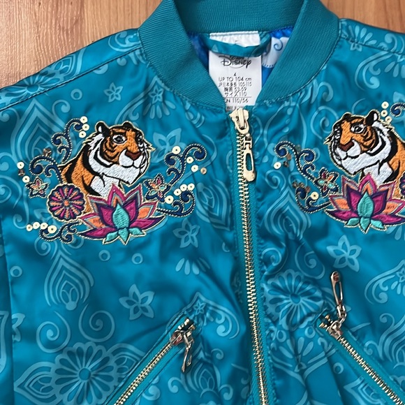 NWOT Disney Jasmine Aladdin Jacket Sz 4 - Picture 2 of 7